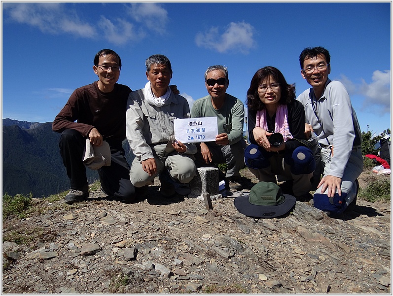 2014-07-16 14-49-10登頂塔芬山.JPG